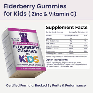 Elderberry Gummies for Kids - 3 in 1 Elderberry Vitamin C and Zinc - Vegan, Organic Immune Support Supplement for Kids - No Added Sugar - Dentist Friendly - Non GMO - Allergen free 60 Chewable Gummies